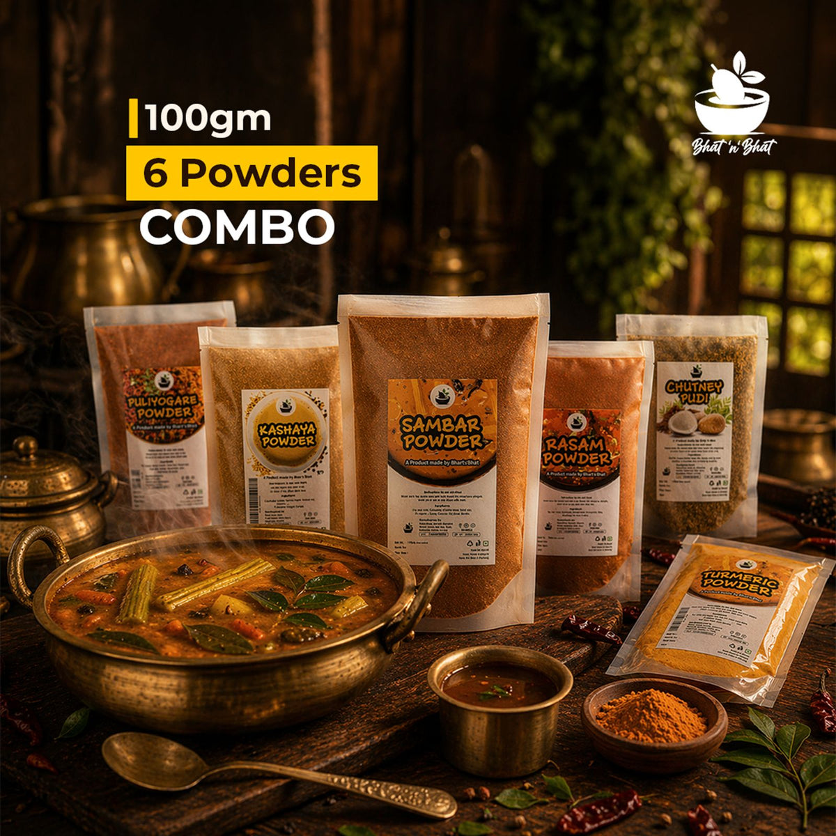 Powder Combo